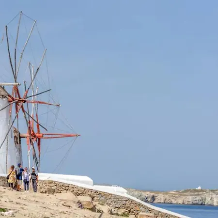 Windmills Of Mykonos Townhouse * Mykonos Town